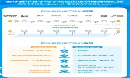 思考合理的和关键词

区块链与5G技术：颠覆未来的两大科技革命