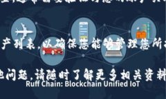 要在安卓设备上下载和使用Tokenim（假设这是一个