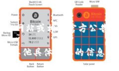 关于Tokenim 2.0钱包的总部位置，最新的信息可能随