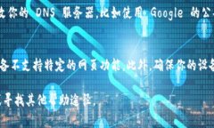 看起来你遇到了访问 Tokenim 网站的问题。这个问