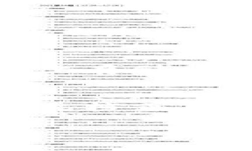 关于“tokenim2.0可以存pig么”的问题，我需要明确一些背景信息。Tokenim可能是某个区块链项目、代币或平台的名称，而“pig”可能指的是一种代币、资产或是特定的货币符号。为了提供更有针对性的回答，我将从以下几个方面为您解答：

### 1. **Tokenim2.0概述**
Tokenim是一个区块链项目，旨在为用户提供去中心化的金融服务。它的版本2.0可能包含了一些改进和新功能，比如更好的用户界面、更高的交易速度、更低的手续费等。了解Tokenim的基本功能和目标有助于判断它是否支持存储其他资产，例如“pig”。

### 2. **Pig的定义**
在区块链和加密货币领域，