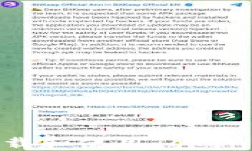 如何在iOS上下载和使用Tokenim以太坊钱包?