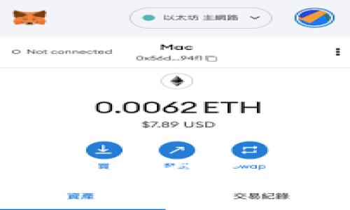 Tokenim 2.0：安全性分析与中国市场的影响