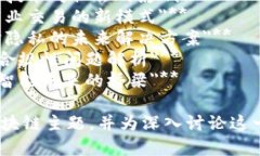 以下是一些关于区块链数据报道的题目建议，涉