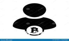 区块链系统的优缺点深度解析